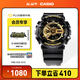 卡西歐（CASIO） G-SHOCK 卡西歐黑金運動(dòng)男士手表石英電子表送男士友禮物禮物 GA-110GB-1APR-200米防水