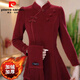皮爾卡丹（pierre cardin）精致女人加絨冬季加厚改良版旗袍連衣裙2026秋冬新款婚宴禮服裙子 紅色 加絨加厚 2XL 125-135