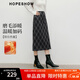 紅袖（hopeshow）撞色格紋半身裙2025冬季新款女裝復古風(fēng)氣質(zhì)百搭顯瘦輕熟直筒裙 藏青格915（預售12.17） M