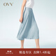 OVV春夏熱賣(mài)女裝單面緞三醋酸微彈優(yōu)雅柔美A字半身裙單裙 淺藍（凈色）54 M