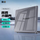 嘉速華為MateBook14/Pro Ultra 2025/24款水晶保護殼 14英寸筆記本電腦保護套 透明水晶外殼 耐磨防刮