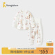 童泰（TONGTAI）寶寶秋衣套裝春秋季純棉嬰兒內衣兒童睡衣高腰護肚秋褲粉色80cm