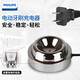 電動(dòng)牙刷配件 HX9340 HX9352 HX9360/2 HX9350充電器充電座 HX9100黑色