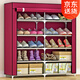 索爾諾 鞋柜雙排10格組合鞋架簡(jiǎn)易家用宿舍出租房門(mén)口鞋防塵收納鞋柜 5層10格-酒紅色【長(cháng)90*高90cm】