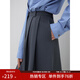 范思藍恩23FS14616長(cháng)款百搭半身裙冬裝新款顯瘦顯高A字傘裙 灰色 M