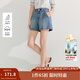 茵曼（INMAN）涼感萊賽爾休閑牛仔褲2025夏季女裝新款松緊后腰顯瘦寬松短褲 牛仔藍 27