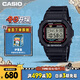 卡西歐（CASIO）手表男士G-SHOCK原點(diǎn)系列小方塊運動(dòng)電子表圣誕禮物DW-5600RL-1PR