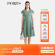 PORTS寶姿女裝2024春夏新款時(shí)尚優(yōu)雅鏤空設計印花刺繡V領(lǐng)連衣裙 綠色 XS （2）