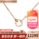 卡地亞（Cartier）項鏈女 LOVE系列圓餅項鏈女士 送女友老婆生日禮物 B7224509 18K玫瑰金色 圓餅項鏈