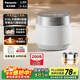 松下（Panasonic）【國家補貼】飯光光PRO電飯煲0涂層家用無(wú)涂層電飯鍋4-5人可變壓力不銹鋼IH煮飯3.8升SR-HXS151-W