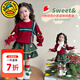 G.duck童裝女童冬季套裝25新款圣誕服裝兒童毛衣加厚保暖女小童寶寶衣服 毛衣+裙子 90 尺碼1~2歲【 80-90cm】