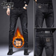 JEEP SPIRIT吉普牛仔褲男潮牌復古修身直筒新款男褲彈力小腳褲子百搭男款 HFL867黑灰【加絨】 厚款 34 【155-170斤】