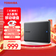 東芝（TOSHIBA）4TB 移動(dòng)硬盤(pán)機械 新小黑A(yíng)5 USB3.2 Gen 1 大容量 兼容Mac 數據存儲 輕薄便攜