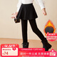 ASK JUNIOR女童褲子2025冬裝加絨加厚保暖打底褲休閑兒童裙褲 黑色 150