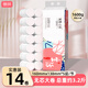 麗邦無(wú)芯卷紙5層1600克14卷衛生紙巾廁紙原漿大號加長(cháng)款實(shí)心家用