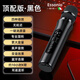 essonio意大利品牌藍牙無(wú)線(xiàn)麥克風(fēng)話(huà)筒音響一體自帶聲卡雙喇叭大音量手機電視通用家庭KTV戶(hù)外直播通用 黑色【HIFI音質(zhì)+超長(cháng)續航】