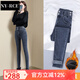 NY-RCE高腰牛仔褲女顯瘦秋冬新款修身鉛筆褲緊身女士加絨小腳褲子 藍灰(長(cháng)褲) 加絨 27