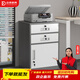 達將鐵皮文件柜矮柜辦公室儲物柜檔案資料柜桌下收納小柜子帶鎖抽屜柜 65高二抽一門(mén)柜【灰套白】 0.5mm