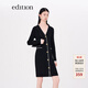 edition小香風(fēng)撞色邊針織裙女新款V領(lǐng)修身打底連衣裙a字裙 黑色 S 160