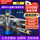 雪萊特18燈珠汽車(chē)led大燈泡改裝激光聚光車(chē)燈超亮汽車(chē)遠近光燈H7【1對】