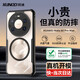 訊迪（Xundd）適用華為mate80ProMax手機殼磁吸保護套氣囊防摔鏡頭全包久用不黃旋轉支架透明殼磨砂黑精孔