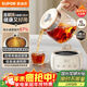 蘇泊爾（SUPOR）養生壺 燒水壺1L迷你養生杯 全玻璃 煮茶器 恒溫壺 家用煮茶熱水壺保溫全玻璃0膠水 SW-10Y05Q