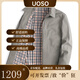 UOSO風(fēng)衣純棉高端商務(wù)中老年爸爸外套男士翻領(lǐng)運動(dòng)夾克春秋款休閑上衣 K2122深卡其 10XL 默認尺碼1