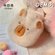 OEMG日式冬季可愛(ài)卡皮巴拉暖水袋注水小號可拆洗保暖毛絨熱水袋暖手 卡皮巴拉米色【350ml】