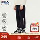 FILA【抗菌功能】斐樂(lè )童裝褲子2025冬季新款男女童加絨運動(dòng)休閑褲 傳奇藍-NV 140