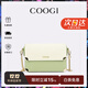 COOGI女士包包女包輕奢品牌單肩包女斜挎包情人節生日禮物女送老婆女友 抹茶綠 京倉直發(fā)