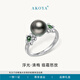 AKOYA【新品】梅花 大溪地海水珍珠戒指浮光系列S925銀8-9中式翡翠1149 S925銀 白銀色 #13