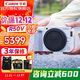佳能（Canon）R50V   旅拍家用創(chuàng  )意視頻機 APS-C半畫(huà)幅微單相機 6K超采4K視頻 美顏vlog直播視頻機 R50V拆單機白+（128G卡*2+背包+電池） 官方標配（贈6期免息）