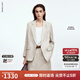 朗姿高端亞麻平駁領(lǐng)西裝外套/半身裙通勤商務(wù)高級2025年秋季新款 香檳米色西裝 L