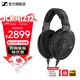 森海塞爾HD800S旗艦HIFI有線(xiàn)耳機開(kāi)放式HDV820解碼耳放發(fā)燒級HD820封閉頭戴HD660s2圣誕節生日禮物禮品 HIFI耳機【HD660S2】