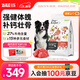 比樂(lè )守護者 牛肉牛骨成幼犬通用狗糧15kg小型中大型犬泰迪金毛