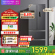 華凌美的出品326L法式多門(mén)冰箱一級能效雙變頻風(fēng)冷無(wú)霜家用電冰箱節能凈味冰箱BCD-326WFPH國家補貼