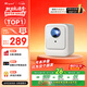 Rigal（瑞格爾）B1Pro 投影儀家用智能便攜投影機臥室手機投影電視（兼容1080P 電子梯形校正 AI語(yǔ)音）