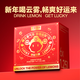 檸檬共和國（Lemon Republic）云霧氣泡1.25L*6聚餐送禮團建聚會(huì )氣泡飲料混合口味禮盒裝