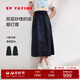 EP雅瑩女裝 工裝半身裙 雙色紗高智感a字傘裙 商場(chǎng)同款3401A 藏青 S