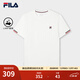 FILA 斐樂(lè )官方男子針織短袖衫2025夏新款時(shí)尚休閑簡(jiǎn)約基礎圓領(lǐng)T恤 云白-WT 3XL 190/108A/XXXL