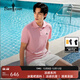 比音勒芬【冰氧吧3.0】2025夏季新款男上衣休閑翻領(lǐng)短袖polo衫抗菌涼感T恤 31粉紅 L （105）