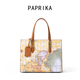 PAPRIKA包包女款2025年輕奢女士單肩斜挎手提托特包生日禮物送老婆女友 黃色【尊享禮盒】