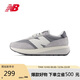 NEW BALANCE 休閑鞋男鞋女鞋厚底百搭運動(dòng)鞋370系列U370AH 41.5