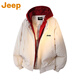 JEEP美式棉衣男士2025冬季新款寬松保暖潮牌假兩件連帽上衣外套棉服男 米杏色【官方正品】 XL 【建議145-165斤】
