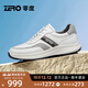 零度男鞋2025新款男士運動(dòng)休閑鞋日常百搭拼接條紋輕便軟底潮流百搭 白色 43