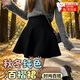 諄梧黑色百褶裙秋冬高腰A字針織半身裙慵懶風(fēng)蓬蓬裙傘裙打底大擺短裙 黑色百褶裙【高腰大擺】 均碼 【建議85-120斤】