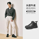 星期六頭層牛皮男鞋冬季羊毛保暖商務(wù)運動(dòng)皮鞋高幫加絨棉鞋男