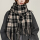 栢啟歆 圍巾女韓版圍巾披肩編織田字格圍巾流蘇披肩圣誕圍巾加厚披肩 圍巾【黑白】