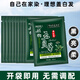 顏色麗人五貝子一洗黑染發(fā)劑黑發(fā)露純袋裝一洗彩洗頭染發(fā)膏泡泡植物染發(fā)霜 五貝子黑色10袋裝