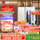 LG Styler蒸汽衣物護理機 智能熱泵變頻烘干衣機 衣物塑型熨燙 蒸汽除菌韓國原裝進(jìn)口 除螨熱泵式 白色款S3IF(3衣+1褲）